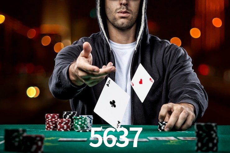 5637 App Interface