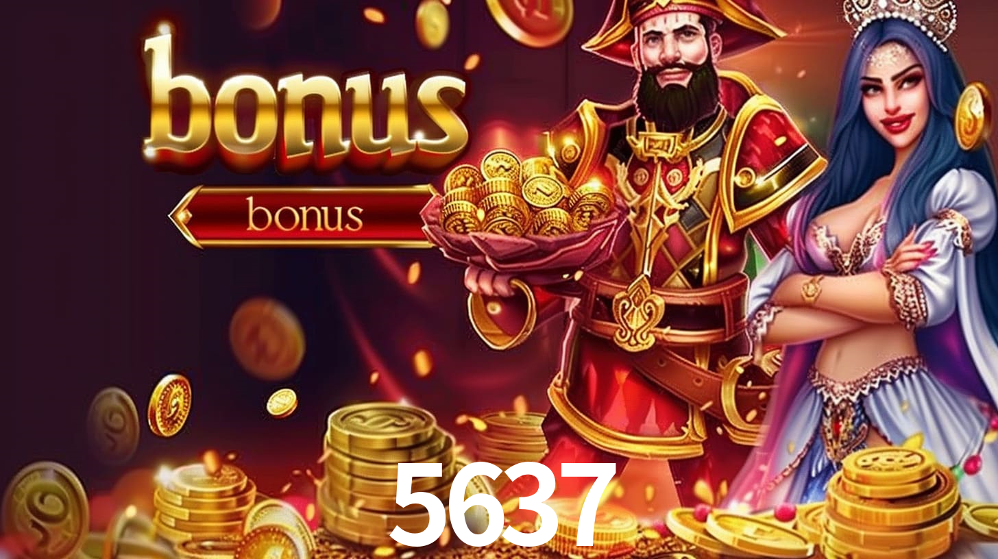 5637.COM