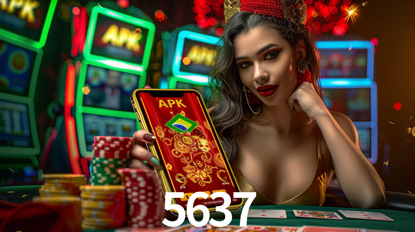 5637.COM