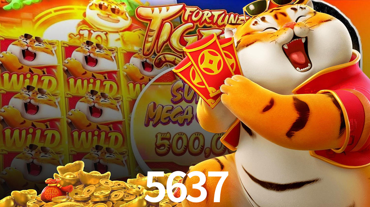 5637.COM